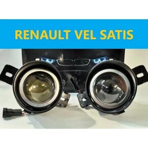 ПТФ Bi-Led Premium Spot для Renault Vel Satis белый свет (КОД:5479-33)