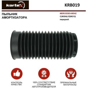 Пыльник амортизатора Kortex для Mercedes-Benz C (W204) / E (W212) пер. OEM A2123230392; KRB019 OEM A2123230392, KRB019