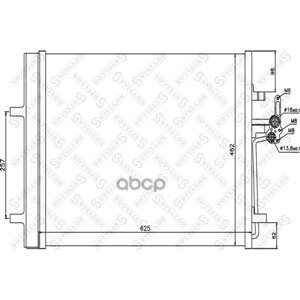 Радиатор Кондиционера Ford Mondeo 2.5 07> Stellox арт. 10-45207-SX
