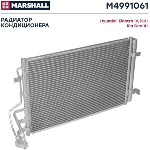 Радиатор кондиционера MARSHALL M4991061 Hyundai: Elantra IV, i30 I Kia: Cee'd I; кросс-номер Nissens 940006; OEM 976062H000; 976062H010