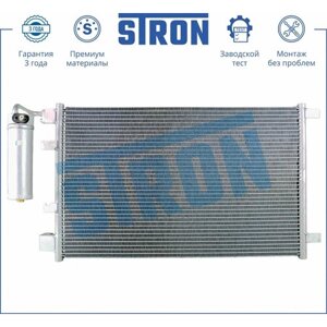 Радиатор кондиционера STRON для автомобиля NISSAN
