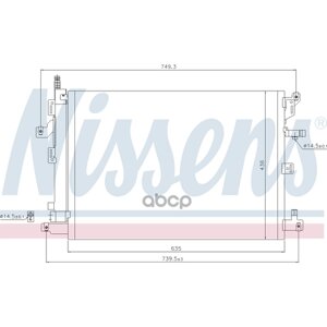 Радиатор Кондиционера Volvo Xc90 02- Nissens арт. 940830