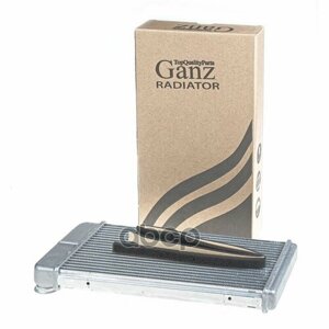 Радиатор Отопителя (Печки) Газель-Next Ganz Gif07126 GANZ арт. GIF07126
