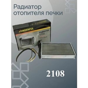 Радиатор печки отопителя 2108