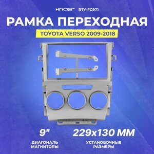 Рамка переходная Toyota Verso 2009-2018 | MFB-9" Кондиционер | Incar RTY-FC971