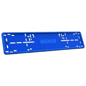 Рамка RCS синяя силиконовая для номера автомобиля, последняя версия 4.0