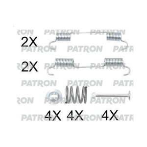 Ремкомплект тормозных колодок PATRON PSRK0255 для Nissan Murano 1