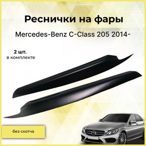 Реснички на фары / Накладки на передние фары для Mercedes-Benz C-Class 205 (Мерседес С-класс) 2014-