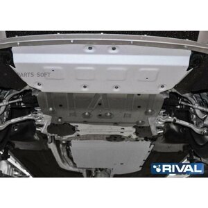 RIVAL K33305381 Компект защит радиатор + КПП + компект крепежа, RIVAL, Аюминий, BMW 3-Series (G20) 2019-V-2.0,