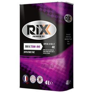 Rixx Tr V 75w-90 Gl-4/Gl-5 Масло Трансмис. Синтетическое 4л RIXX арт. RX0017TRX