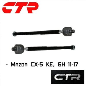 Рулевые тяги CTR для Mazda CX-5 KE, GH