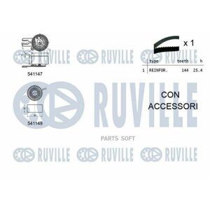 Ruville 550052 компект грм citroen/peugeot/FORD/MAZDA 1.4HDI 2001 =роик 2+ремень 144x25)