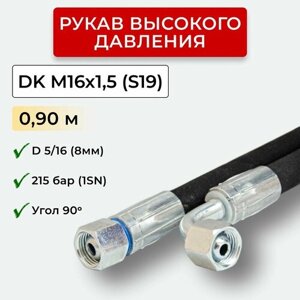 РВД (Рукав высокого давления) DK 08.215.0,90-М16х1,5 угл.