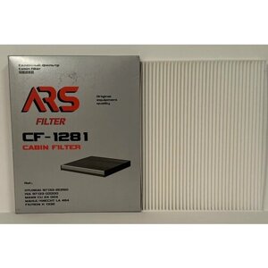 Салонный фильтр ARS CF-1281