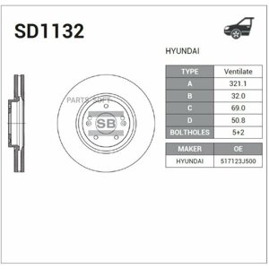 SANGSIN BRAKE SD1132 _диск тормозной перний! Hyundai ix55 3.0V 08>