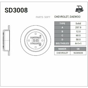 Sangsin BRAKE SD3008 диск тормозной задний