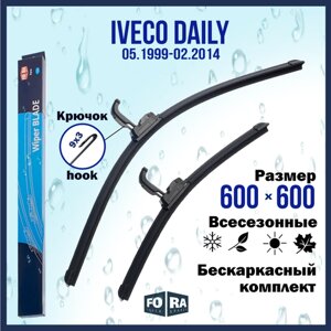 Щетки Iveco Daily (05.1999-02.2014), комплект 600 мм и 600 мм
