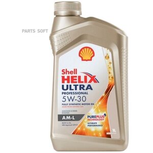 Shell Масло Моторное Shell Helix Ultra Professional Am-L 5w-30 Синтетическое 1 Л 550046352