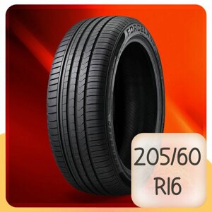 Шины Forceland Vitality F-22 205/60 R16 92H