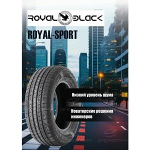 Шины royal black летние royalsport 255/70 R18 113H