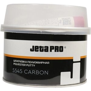 Шпатлевка наполняющая с углеволокном + отвердитель Jeta Pro Carbon, чёрная, 0,5+0,015кг