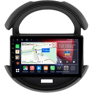 Штатная магнитола Canbox H-Line 4165-10-0661 для Suzuki S-Presso (2019-2023) на Android 10 (4G-SIM, 4/32, DSP, QLed)