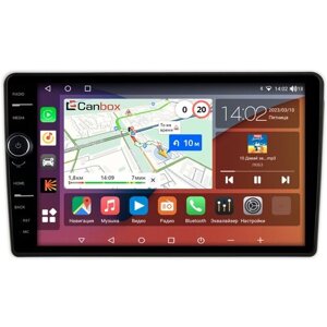 Штатная магнитола Canbox H-Line 7844-9-370 для Suzuki Splash (2008-2012) на Android 10 (4G-SIM, 6/128, DSP, QLed)