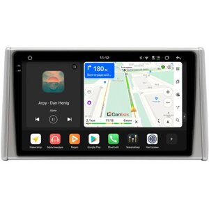 Штатная магнитола Canbox PRO-Line 2K 4251-10-3237 для Toyota RAV4 5 (XA50) (2018-2024) на Android 13 (4G-SIM, 6/128, DSP, QLed)