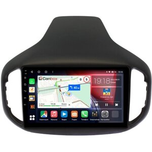 Штатная магнитола Chery Tiggo 7 2016-2020 Canbox H-Line 4195-1070 на Android 10 (4G-SIM, 6/128, DSP, QLed)