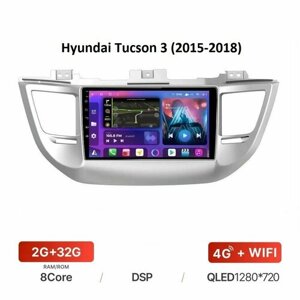 Штатная магнитола FarCar для Hyundai Tucson 3 (2015-2018) на Android 10 (2gb/32gb/WiFi/BT/GPS/DSP/QLED/4G)