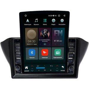 Штатная магнитола Geely Atlas, Emgrand 7, GS (2016-2022) Canbox M-Line 5610-1072 на Android 10 (4G-SIM, 2/32, DSP, QLed, Tesla)