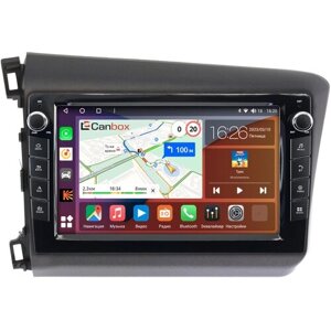 Штатная магнитола Honda Civic 9 (2011-2015) Sedan Canbox H-Line 7824-9166 Android 10 (4G-SIM, 6/128, DSP, IPS) С крутилками