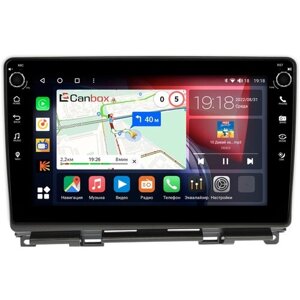 Штатная магнитола Honda Fit 3 (2013-2020) (Тип2) Canbox H-Line 7806-10-207 Android 10 (4G-SIM, 4/32, DSP, QLed) С крутилками