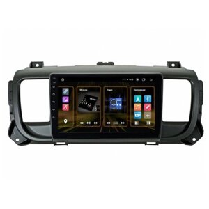 Штатная магнитола Incar PGA2-2303n для Peugeot Expert, Traveller, Opel Vivaro 16-21 (Android 8.1) 9"