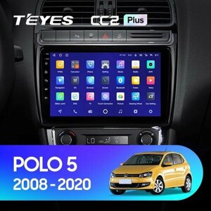 Штатная магнитола TEYES CC2 Plus 9.0" 4 Gb для Volkswagen Polo 2008-2020 (комплектация F2)
