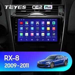 Штатная магнитола TEYES CC2 Plus 9.0" 6 Gb для Mazda RX-8 2009-2011