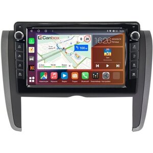 Штатная магнитола Toyota Allion 2, Premio 2 (T26) (2007-2016) Canbox H-Line 7824-9169 Android 10 (4G-SIM, 6/128, DSP, IPS) С крутилками