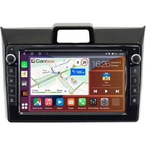 Штатная магнитола Toyota Corolla Fielder, Corolla Axio (2012-2022) Canbox H-Line 7824-9-1144 Android 10 (4G-SIM, 6/128, DSP, IPS) С крутилками