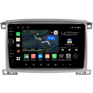 Штатная магнитола Toyota Land Cruiser 100 (2002-2007) Canbox M-Line 7850-1098 на Android 10 (4G-SIM, 2/32, DSP, QLed)