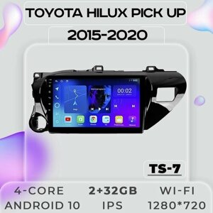 Штатная магнитола TS7 ProMusiс Toyota Hilux Pick Up /Тойота Хайлюкс Пикап/2+32GB/ магнитола Android 10/2din/ головное устройство/ мультимедиа/