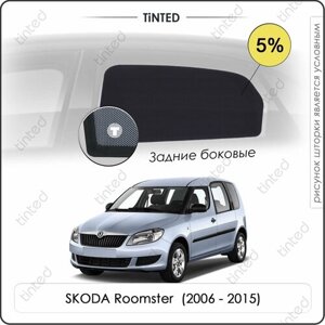 Шторки на автомобиль солнцезащитные SKODA Roomster Минивэн 5дв. (2006 - 2015) на задние двери 5%сетки от солнца в машину шкода румстер, Каркасные автошторки Premium