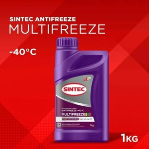 SINTEC MULTIFREEZE -40 универсальный лобридный антифриз 1кг для двигателя автомобиля, охлаждающая жидкость синтек в авто, фиолетовый