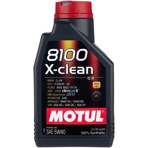 Синтетическое моторное масло Motul 8100 X-clean 5W40, 1 л, 1 шт.