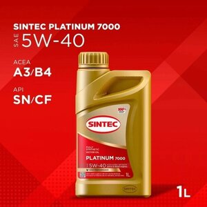 Синтетическое моторное масло SINTEC PLATINUM 7000 5W-40, 1 л, 1 шт.