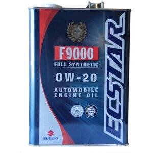 Синтетическое моторное масло SUZUKI Ecstar F9000 0W-20, 4 л, 1 шт.