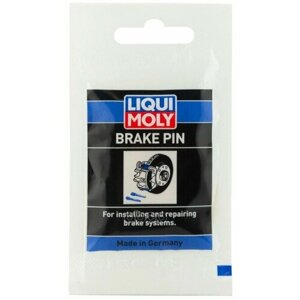 Смазка Для Направляющих Пальцев Суппорта Brake Pin (0,005Кг) (39022) 21119 LIQUI MOLY арт. 21119