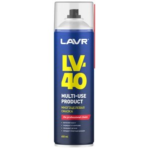 Смазка многоцелевая LV-40 LAVR service, 650 мл, ln3504