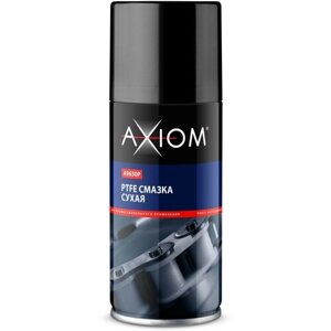 Смазка PTFE тефлоновая сухая 210мл AXIOM A9630p