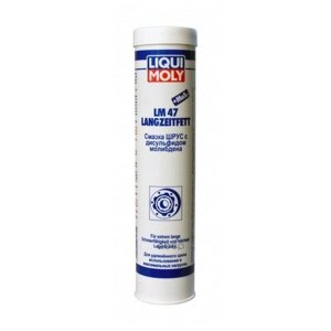 Смазка Шрус С Дисульфидом Молибдена (0 4 Л.) Liqui moly арт. 7574