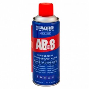 Смазка-спрей Abro AB-8-R, универсальная, 450 мл